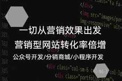 克里科技|介紹一下我們對企業(yè)網(wǎng)站建設的經(jīng)驗心