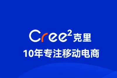 多用戶(hù)入駐商城系統有哪些盈利方式？